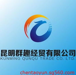 昆明廣告打火機制造廠 創意火種，品牌之光