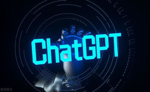 國產ChatGPT語料庫龍頭崛起，數字內容服務迎萬億估值新紀元